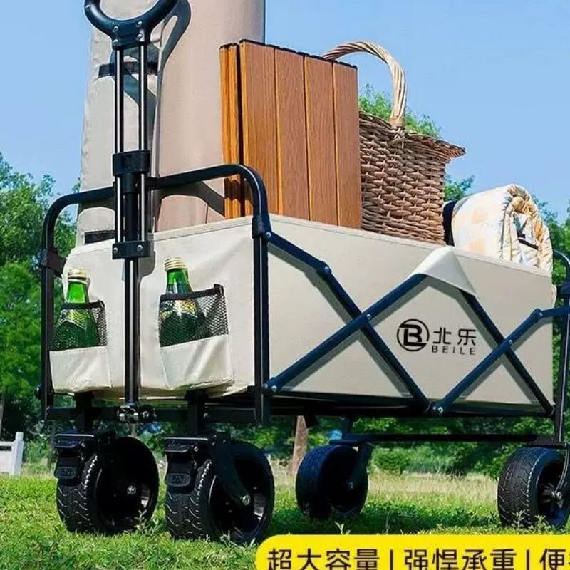 户外露营车折叠野餐营地车儿童可躺旅行手拉车摆摊拖车快递小推车