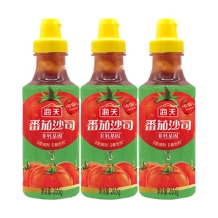 海天番茄沙司265g 3瓶 PET瓶