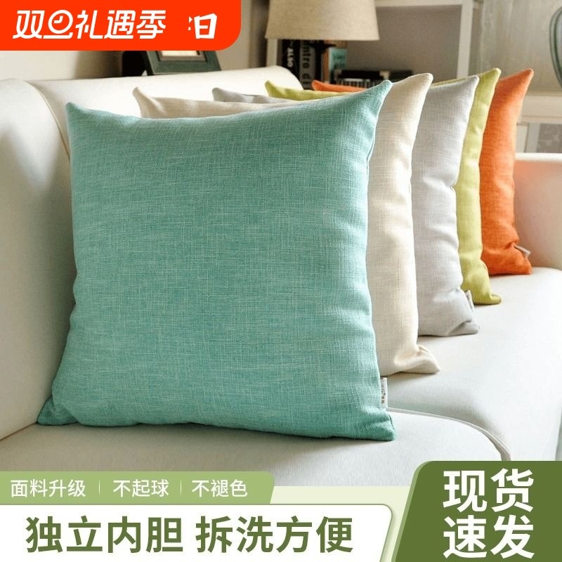 客厅沙发抱枕靠垫轻奢美式2024新款高级感现代办公室大号床头椅子