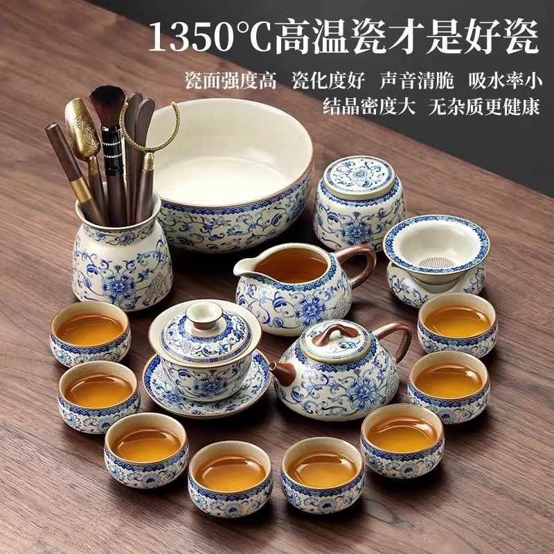 青花汝窑功夫茶具套装家用2025新款轻奢高档一套高端茶壶茶杯礼盒