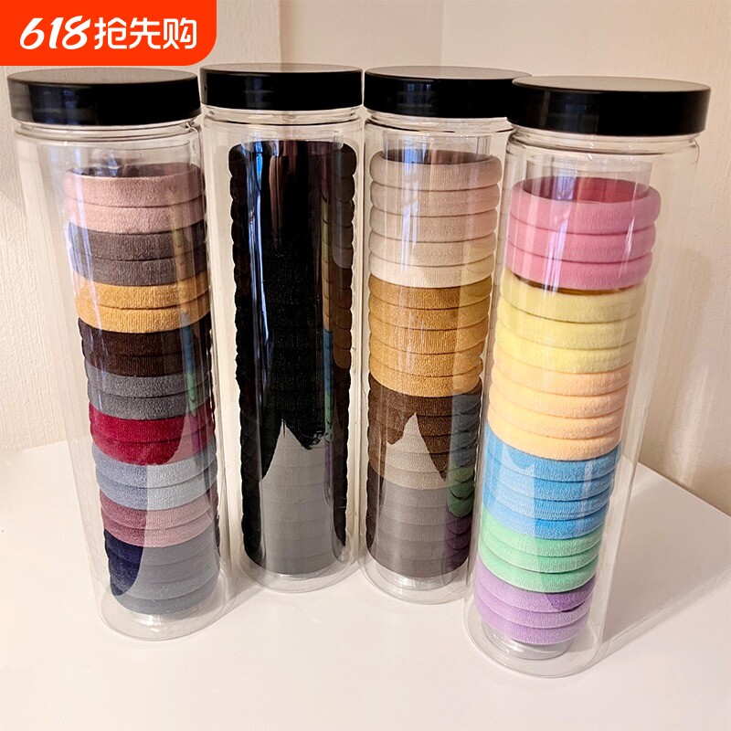 无接缝发绳头绳20根罐装发圈女发饰儿童宝宝高弹力扎马尾橡皮筋