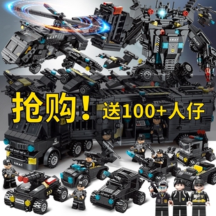兼容乐高积木军事玩具益智力动脑男5-14岁儿童1直升机机甲航母