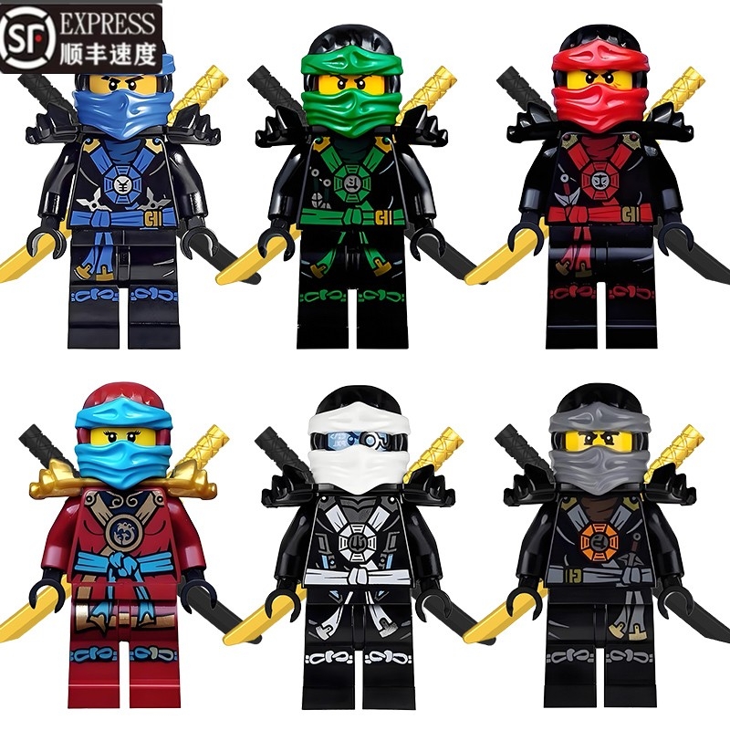 兼容乐高积木人仔幻影忍者5季绝版主角全套带武器劳埃德妮雅杰寇