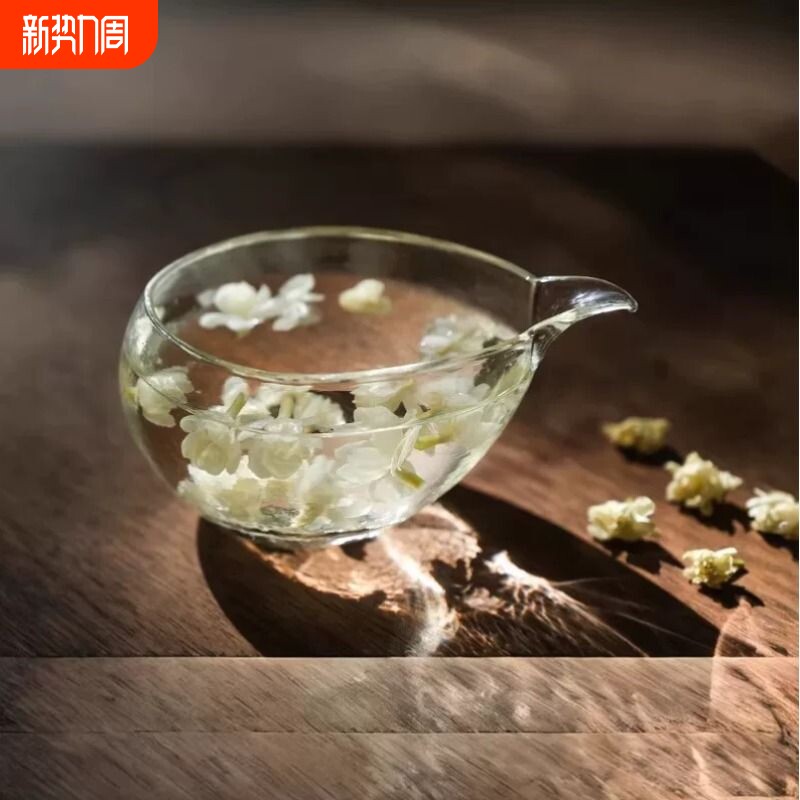 茉莉花茶当季新品泡水夏季搭配枸杞胎菊金丝黄菊菊花茶茉莉花茶