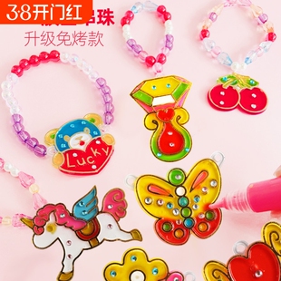 儿童免烤胶画diy手工制作材料包水晶伦堡画颜料男孩女孩玩具套装