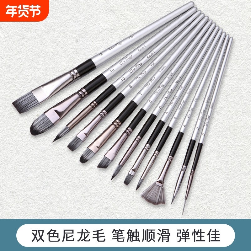 12支尼龙毛美术彩绘笔油画笔绘画笔套装水彩丙稀水粉画笔刷勾线油漆
