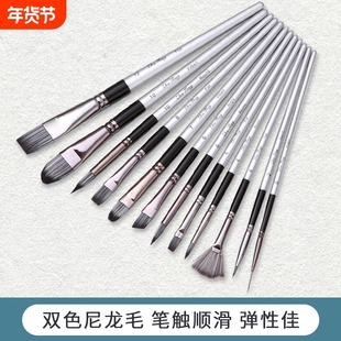 12支尼龙毛美术彩绘笔油画笔绘画笔套装水彩丙稀水粉画笔刷勾线油漆