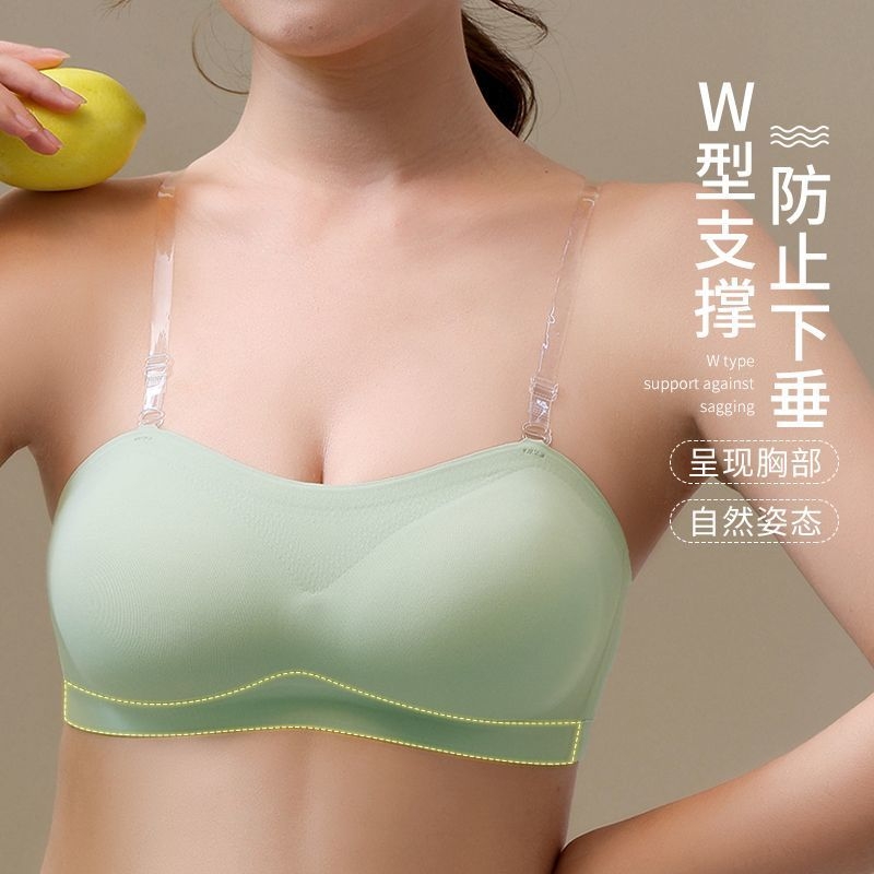 内衣女隐形小吊带无痕文胸罩透明无肩带聚拢裹胸抹胸下垂罩杯固定