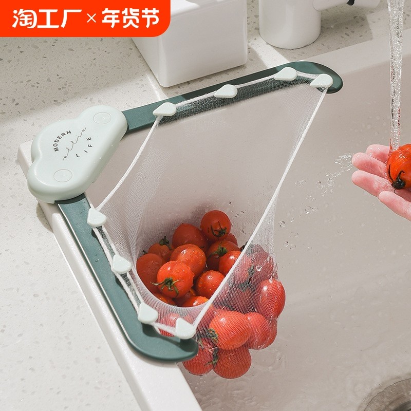 厨房三角水槽垃圾过滤网一次性沥水篮剩菜剩饭残渣过滤神器水池