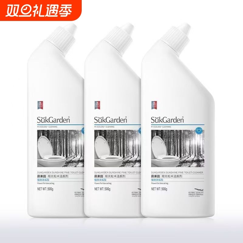 蔬果园洁厕剂去黄除垢500g一瓶