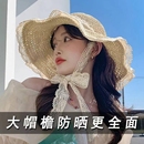 蕾丝草帽女韩系夏天旅游遮阳防晒渔夫帽海边拍照太阳帽子大帽檐