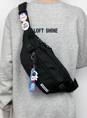 斜挎包男款单肩包腰包防水胸包男士背包运动手机男女生小挎包潮牌