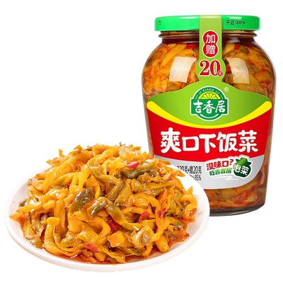 吉香居爽口下饭菜350g瓶装榨菜芯开味酸菜酸豆角香辣咸菜四川泡菜