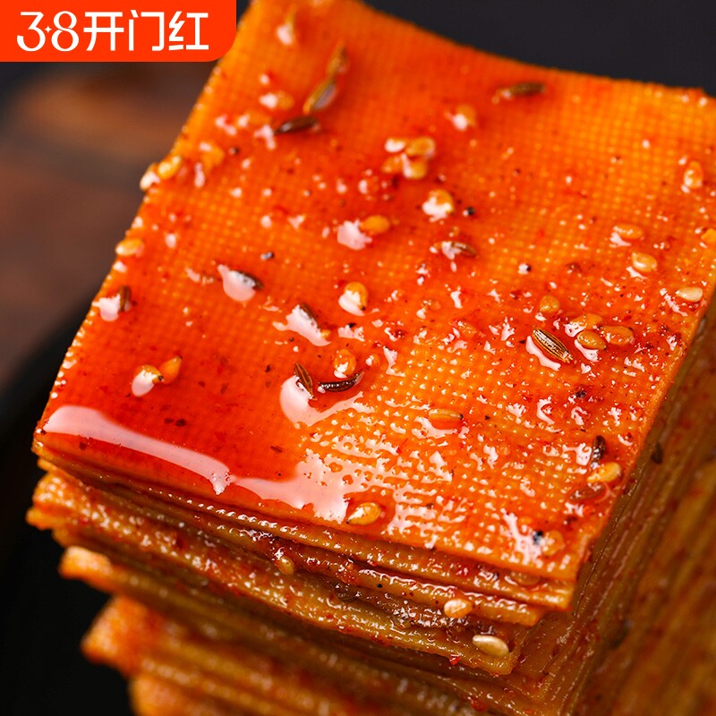 思乡山大千张豆皮辣条厚豆干零食小吃休闲辣味食品平江特产豆腐干