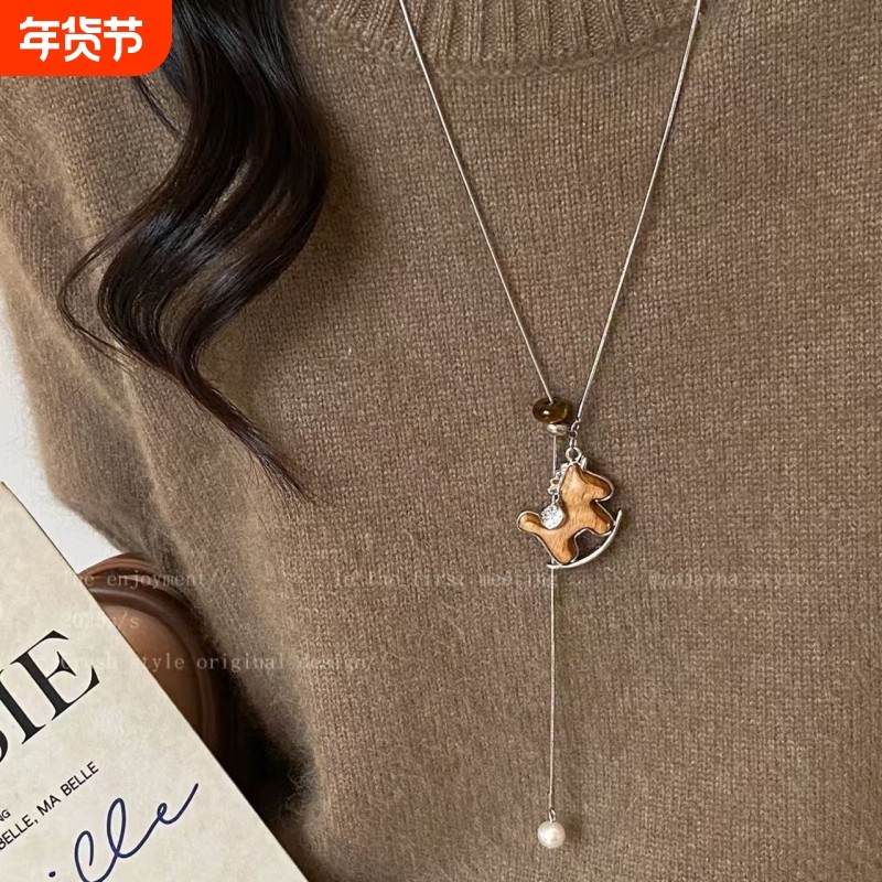 情人节2026新款小马吊坠毛衣链项链女秋冬长款复古本命年配饰新