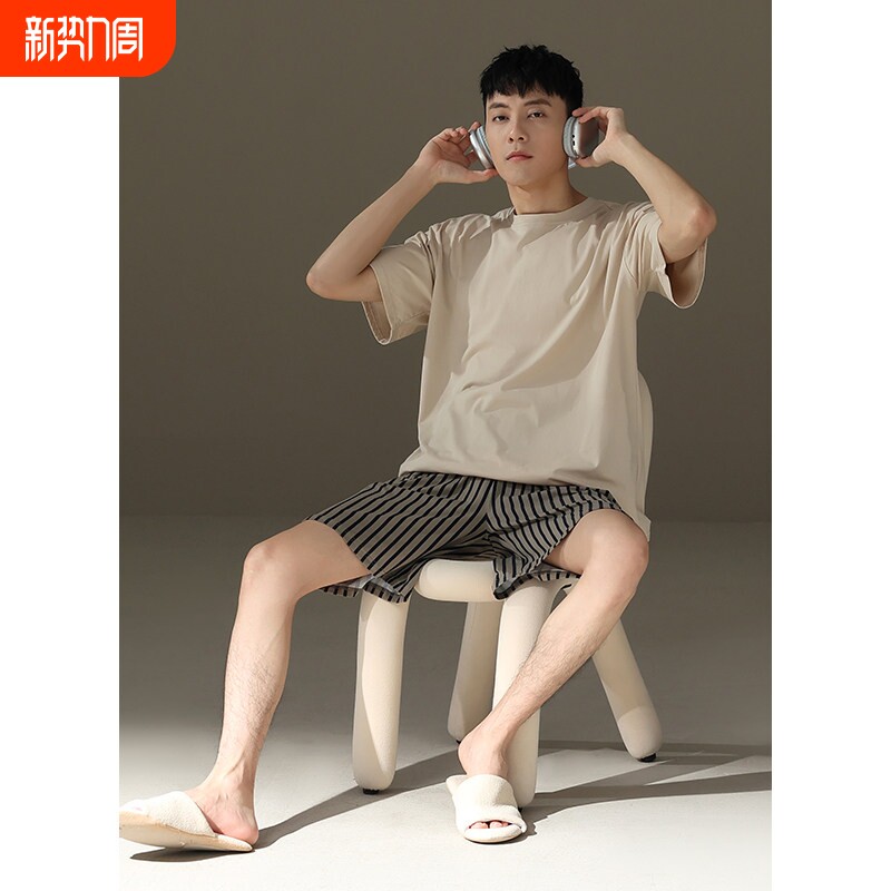 红豆男士睡衣夏季纯棉薄款圆领短袖青少年宽松休闲简约条纹短裤家