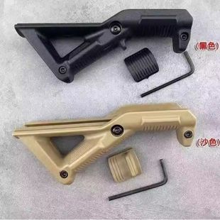 金属握把儿童玩具装饰配件20-22m可调节手柄适配玩具配件枪镂空