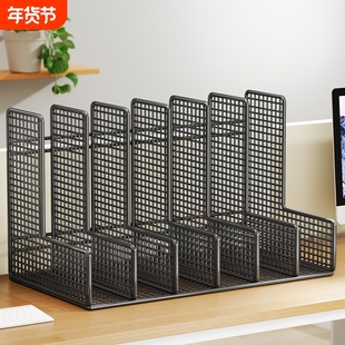 桌面置物架文件收纳架办公室桌上A4文件夹放置架大容量多格文件框