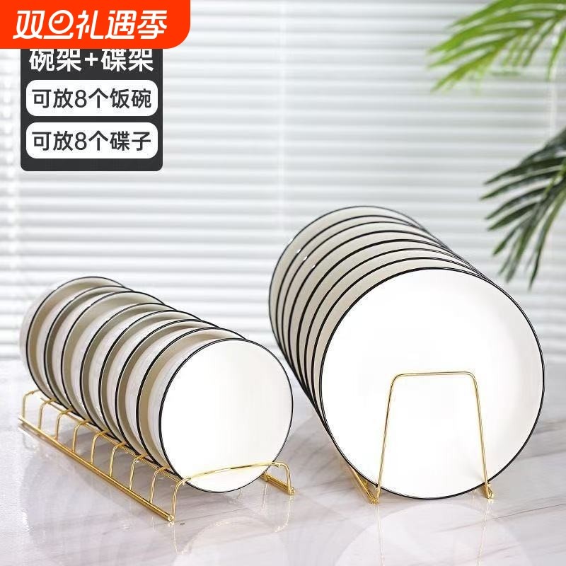 长方形网格碗碟收纳架不锈钢厨房沥水拉篮放碗盘子置物消毒柜储物