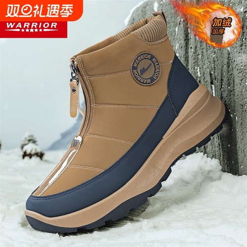 回力男鞋冬季加绒加厚保暖棉鞋高帮防滑户外靴