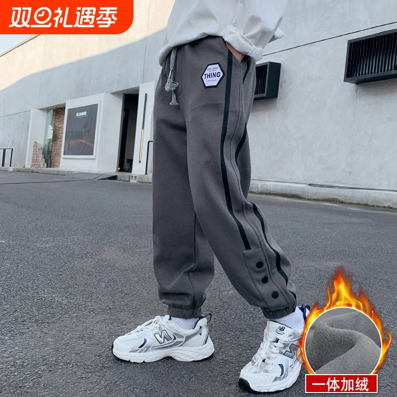 男童加绒裤子儿童装休闲卫裤秋冬季2025新款一体绒中大童运动长裤