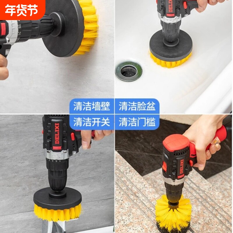 多功能厨房淋浴房地毯刷瓷砖保洁耐用电钻刷清洁神器浴缸墙壁角落