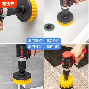 多功能厨房淋浴房地毯刷瓷砖保洁耐用电钻刷清洁神器浴缸墙壁角落
