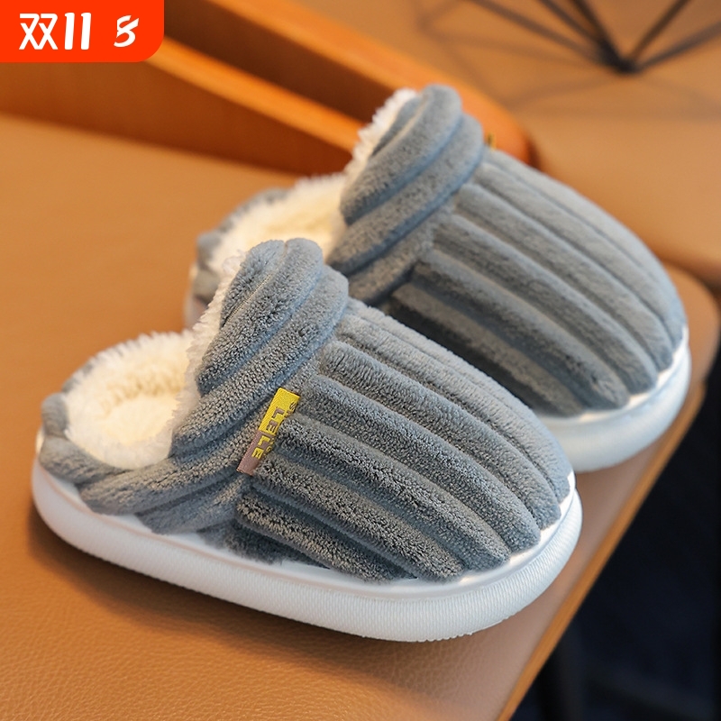 秋冬季儿童棉鞋男童女童保暖包跟亲子毛毛加绒居家宝宝棉拖鞋室内