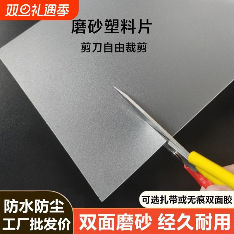 阳台防雨防晒挡板防盗窗半透明防隐私防盗网防风遮阳挡雨板防水