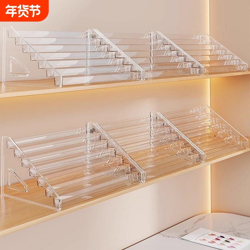 多层甲油胶展示架亚克力透明收纳盒美甲指甲油收纳柜工具置物架子