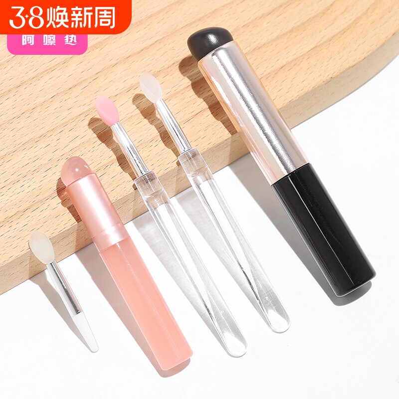 唇刷A1pf0-易上手硅胶刷化妆刷亮片眼影刷子带盖挖取便携旅行