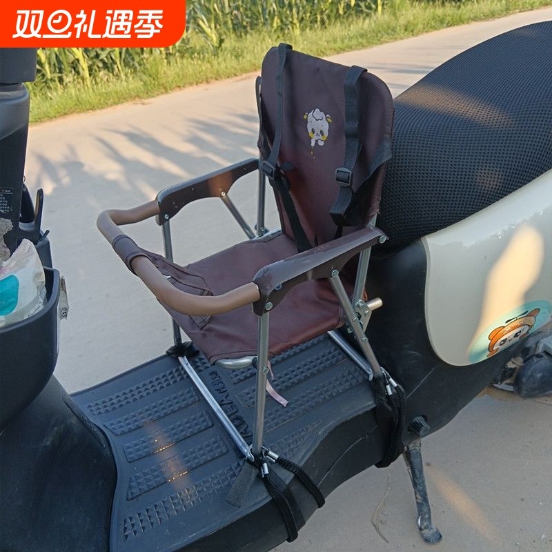 电动车婴儿童座椅前置小孩座椅女士电瓶车踏板车安全车座