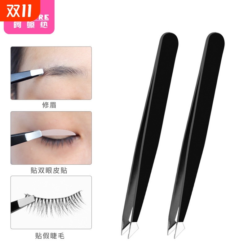 眉夹CC1sn0-黑色勾嘴镊子拔毛假睫毛夹子修眉毛拔胡子初学者男