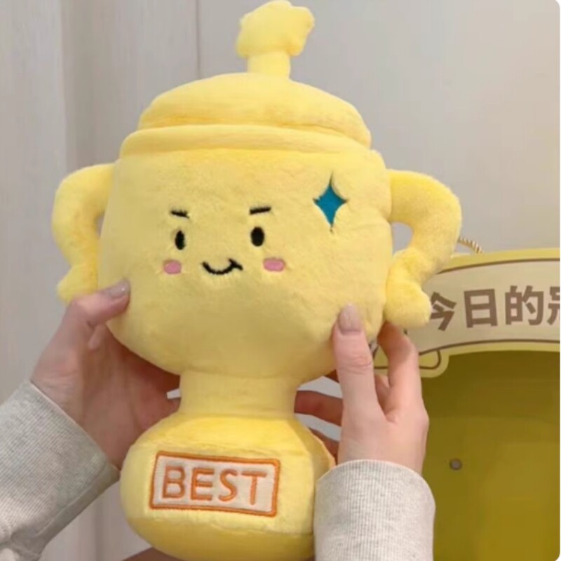 横幅奖杯玩偶毛绒玩具创意公仔毕业纪念品生日礼物六一儿童节棉花 - 实物图