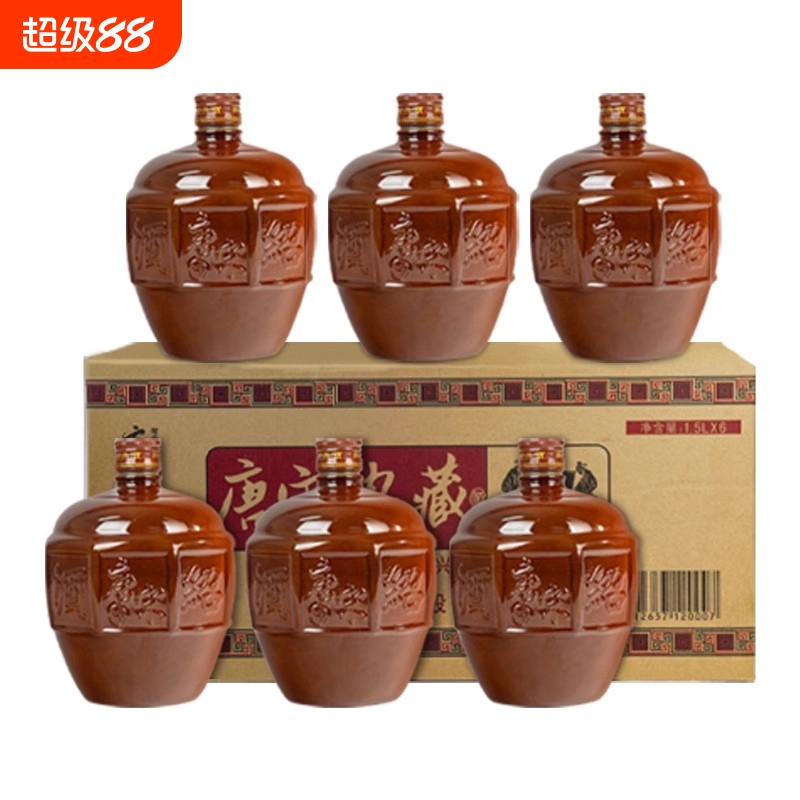 会稽山黄酒绍兴典藏五年花雕酒加饭酒正宗半干老酒1.5L*6整箱坛装