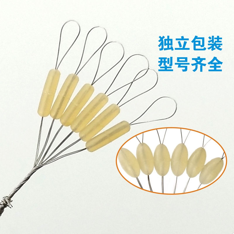 软胶圆柱形太空豆 橄榄形不伤线 原胶豆牛筋太空豆