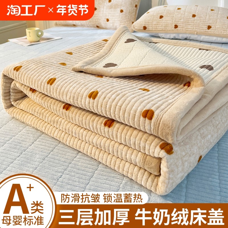 �����ġ����ʼ�?A��ĸӤ�� ���޼Ӻ� ��ë���⡿ 90x200cm�������ǡ��Ӻ�߿���ţ���� ������ ����˯�� ��¹ţ���޴��Ƕ������޼��޼Ӻ�