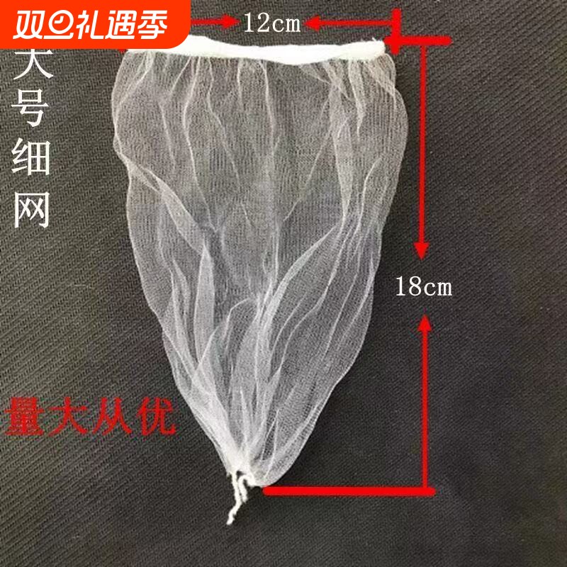 包邮厨房一次性加大号水槽水池下水道垃圾残渣过滤网袋洗碗池家用