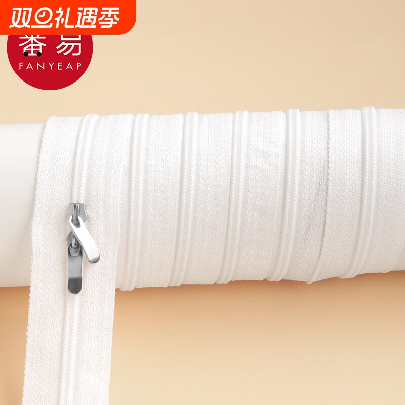 拉链C1pf0-被套长款家用双头拉锁配件双向头被罩用做被子床单