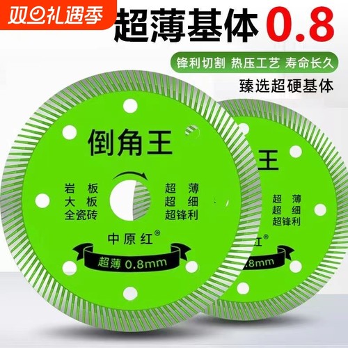 工厂直销亏本冲量24h+急速发出