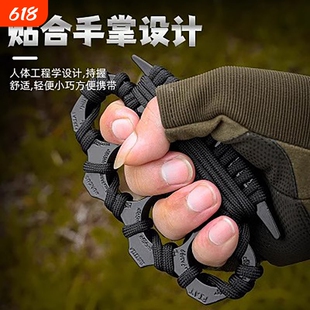 加厚指虎四指拳套锌合金戒指防身合法武器自卫指环拳扣破窗便携