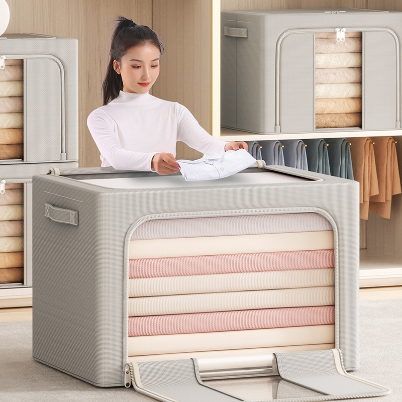 满了屋防水可折叠收纳箱