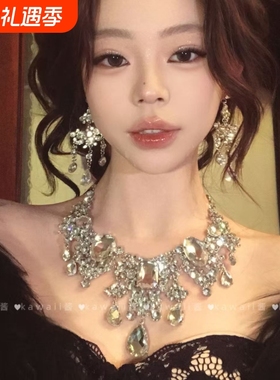 重工爆闪满钻水滴项链耳环套装2025新款轻奢高级感宴会晚礼服配饰
