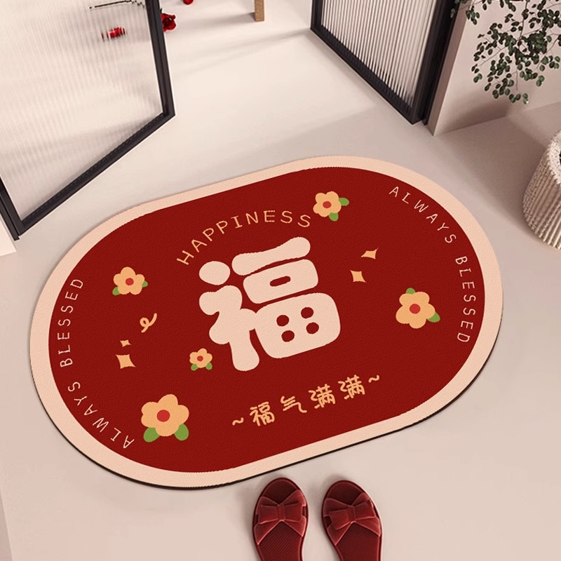 新年浴室吸水地垫硅藻泥速干防滑脚垫厕所软垫卫生间门口红色垫子