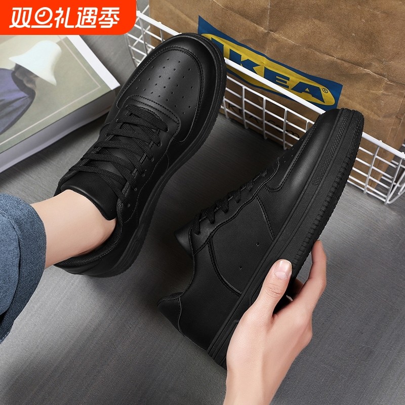 男鞋秋季厨房休闲板鞋男士空军运动一号纯黑黑色工作防滑防水潮鞋