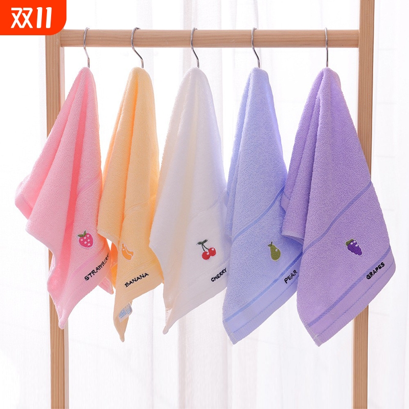 儿童毛巾纯棉洗脸男女宝宝全棉专用洗澡柔软吸水家用成人大号毛巾