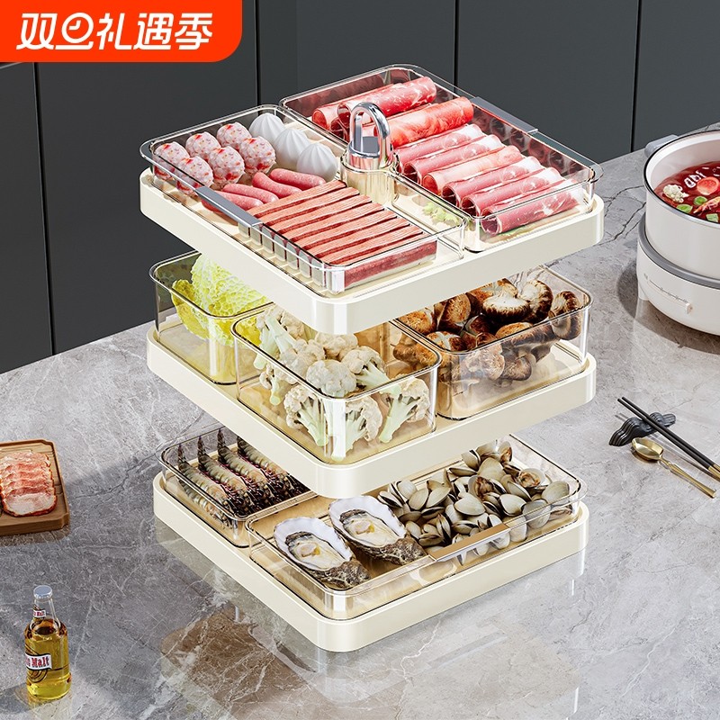 火锅配菜盘家用多层备菜分格盘厨房多功能菜盘子置物架子托盘神器