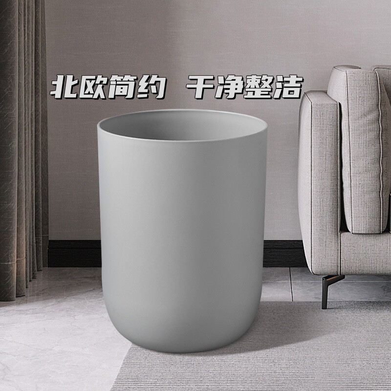 垃圾桶家用客厅高级厕所卫生间办公室灰北欧简约现代轻奢卧室厨房