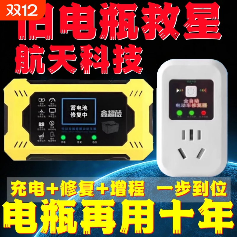 【德国科技】适用所有车型