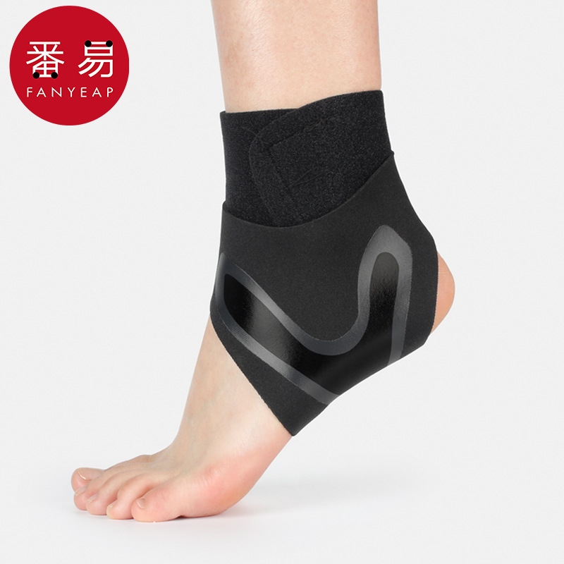 护踝AB1SQ0-运动篮球足球关节护具男女固定脚踝护绑带护脚踝脚